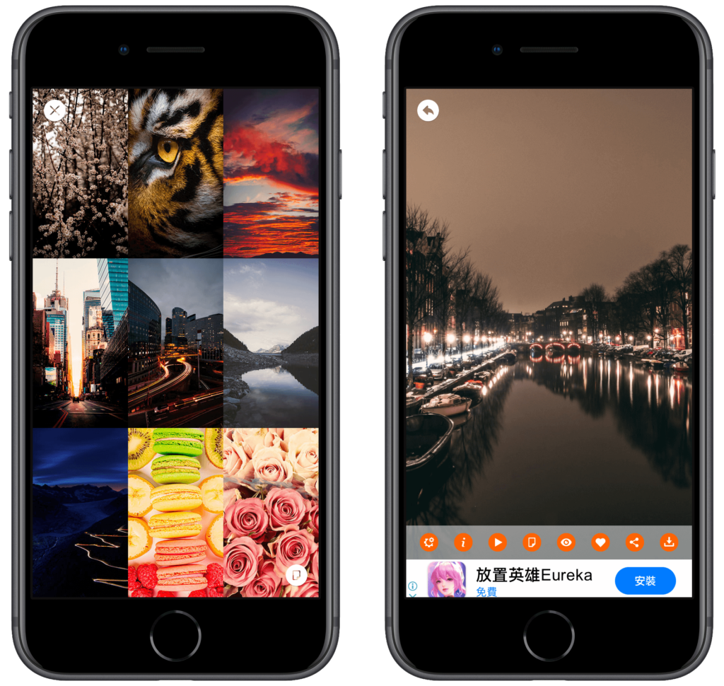 精美高清桌布 APP 免費下載 iPhone 桌布（iPhone 11/12/13）