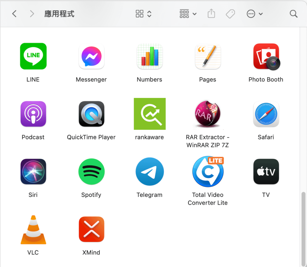 VLC media player 影片播放器