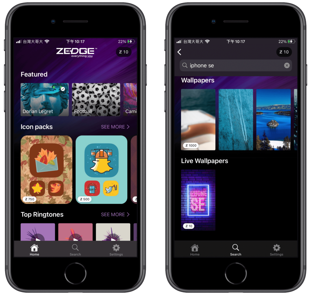 Zedge APP 下載 iPhone 桌布到手機