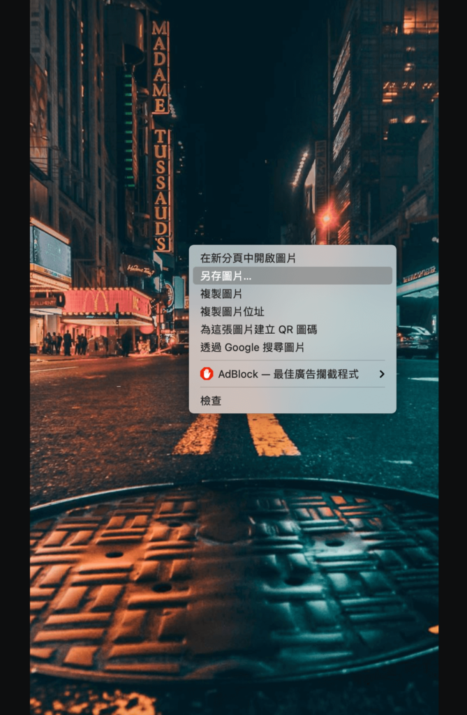 iLikeWallpaper 下載 iPhone 桌布到電腦