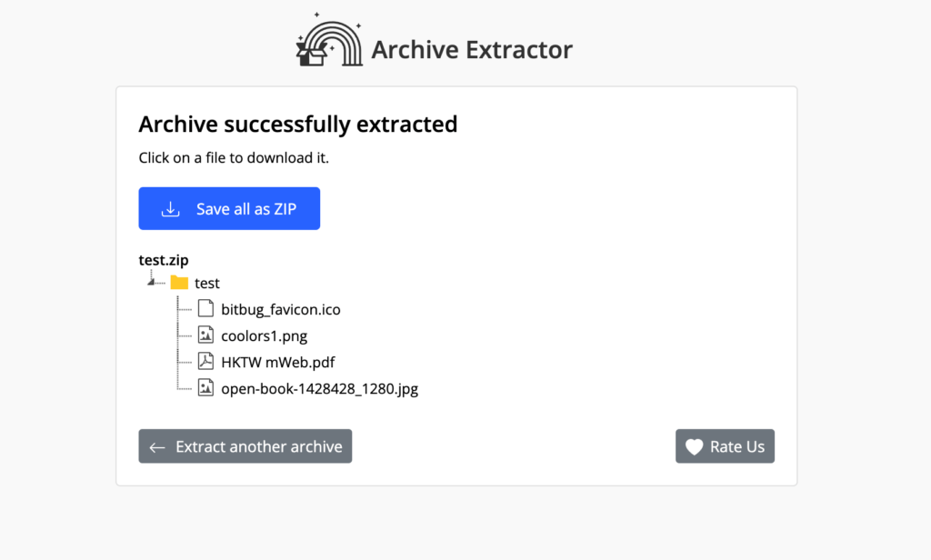 Archive Extractor 線上解壓縮並下載