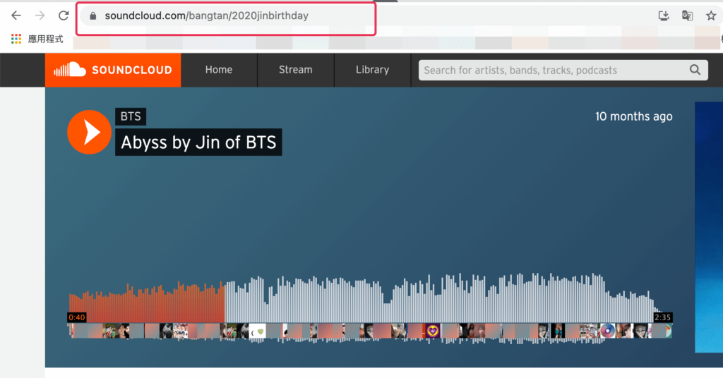 SoundCloud 音樂mp3 SoundCloud 音樂mp3