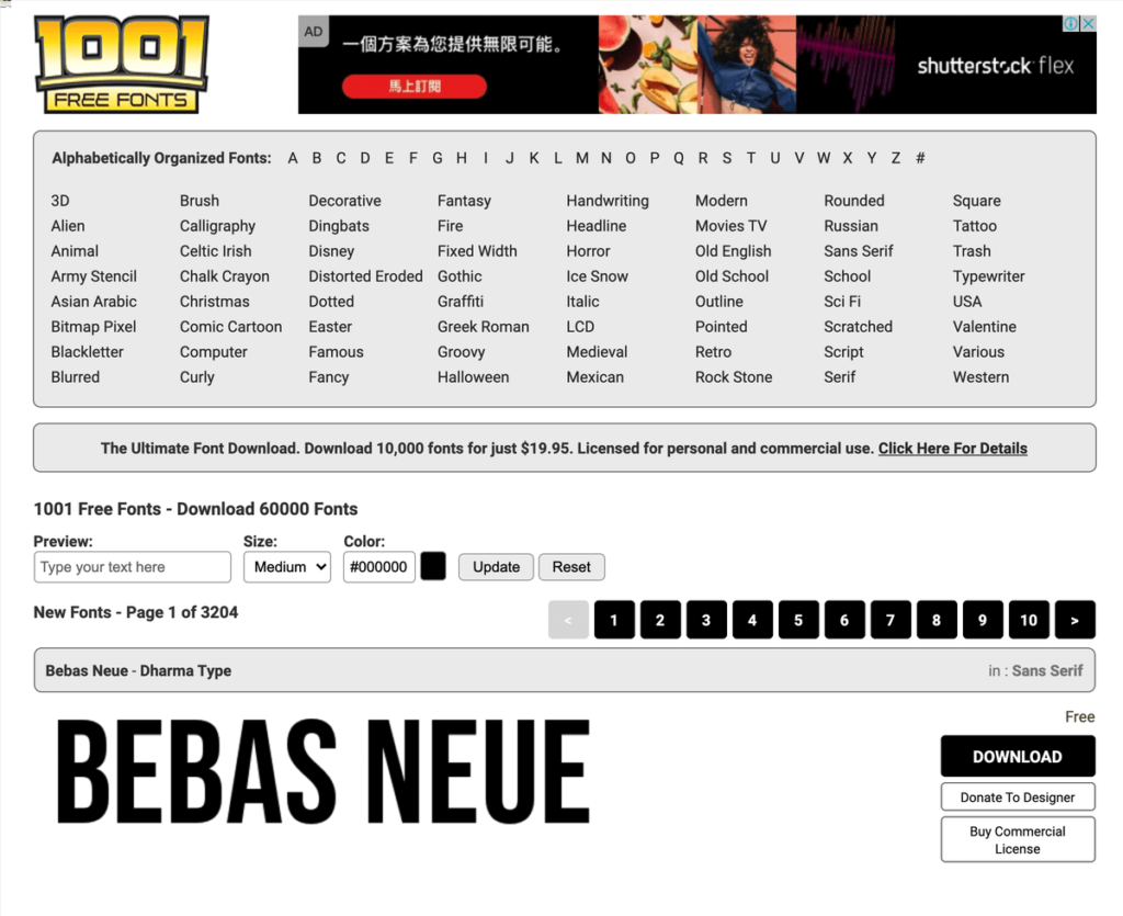 1001 Free Fonts 英文字型網站
