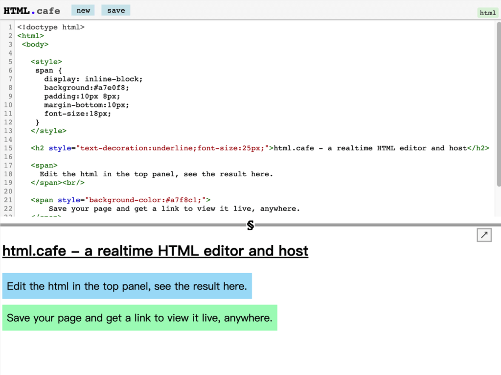HTML.cafe  線上網頁編輯器