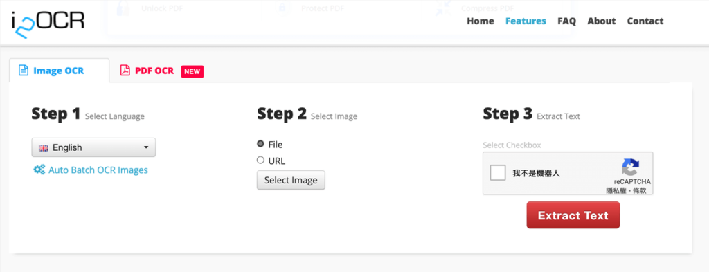 i2OCR 好用的圖片轉文字、線上文字辨識工具