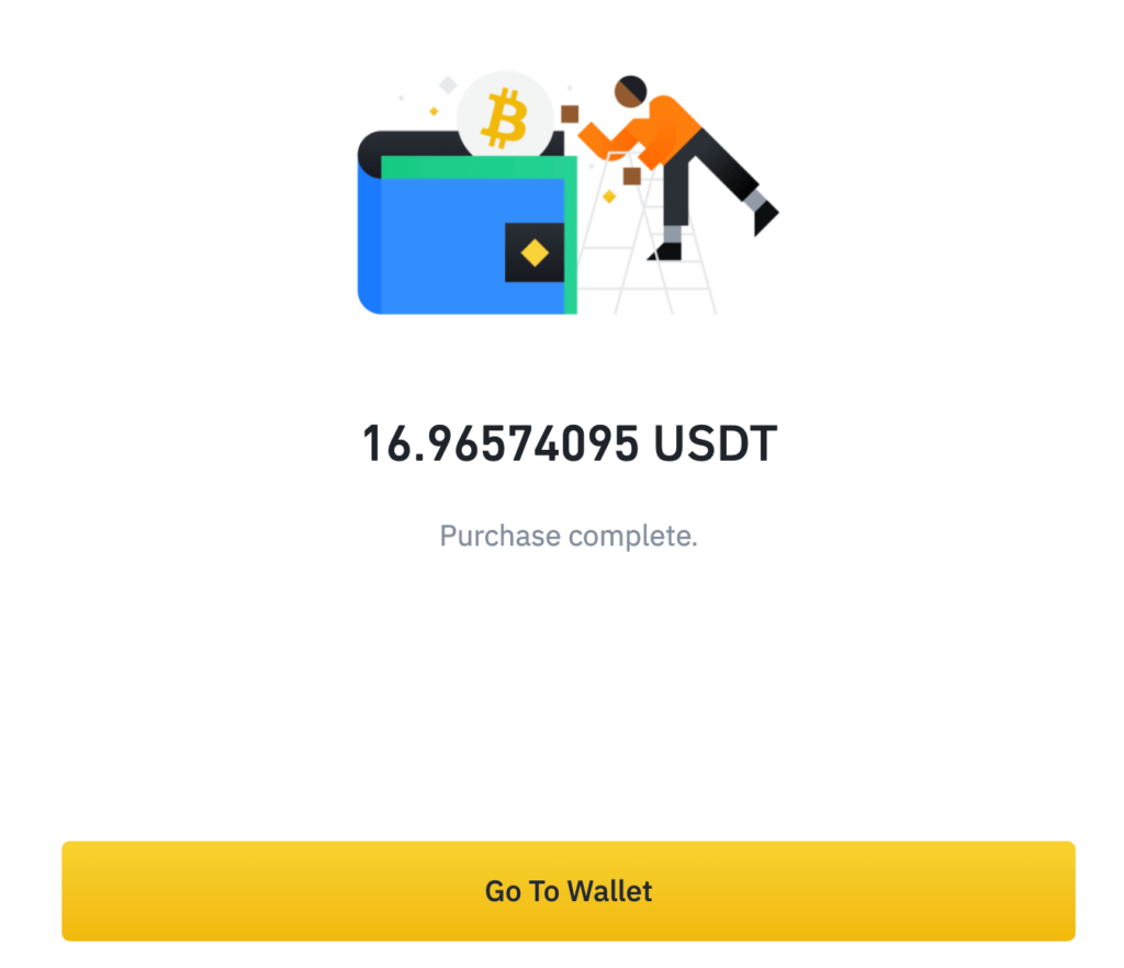 幣安信用卡購買虛擬貨幣成功