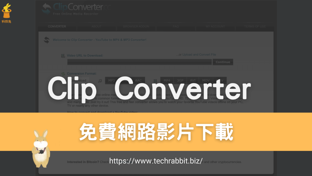 Clip Converter