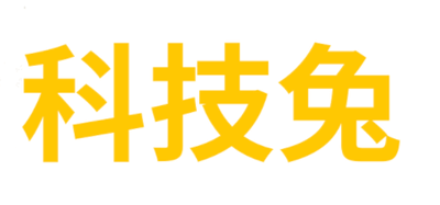 科技兔：字體辨識