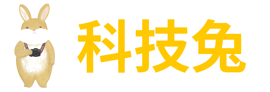 科技兔