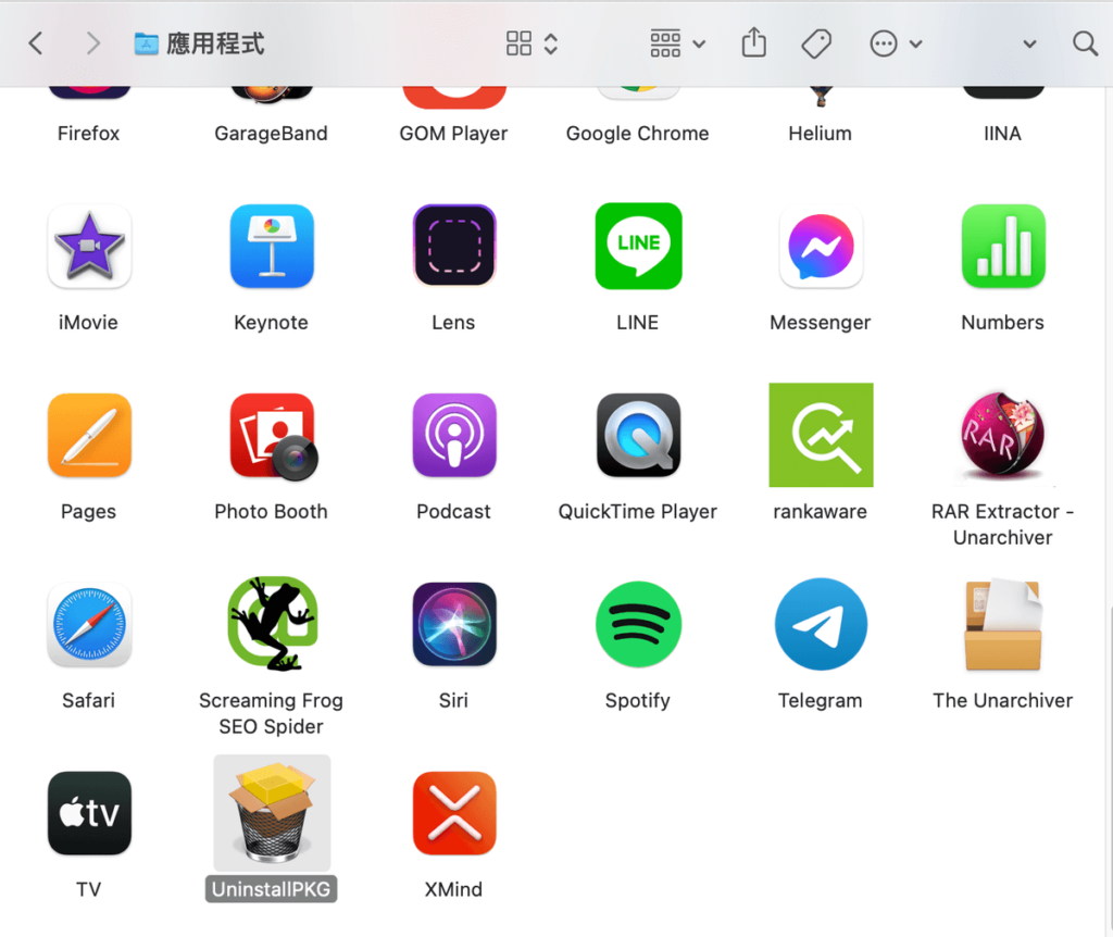 UninstallPKG  移動到 MAC 應用程式資料夾