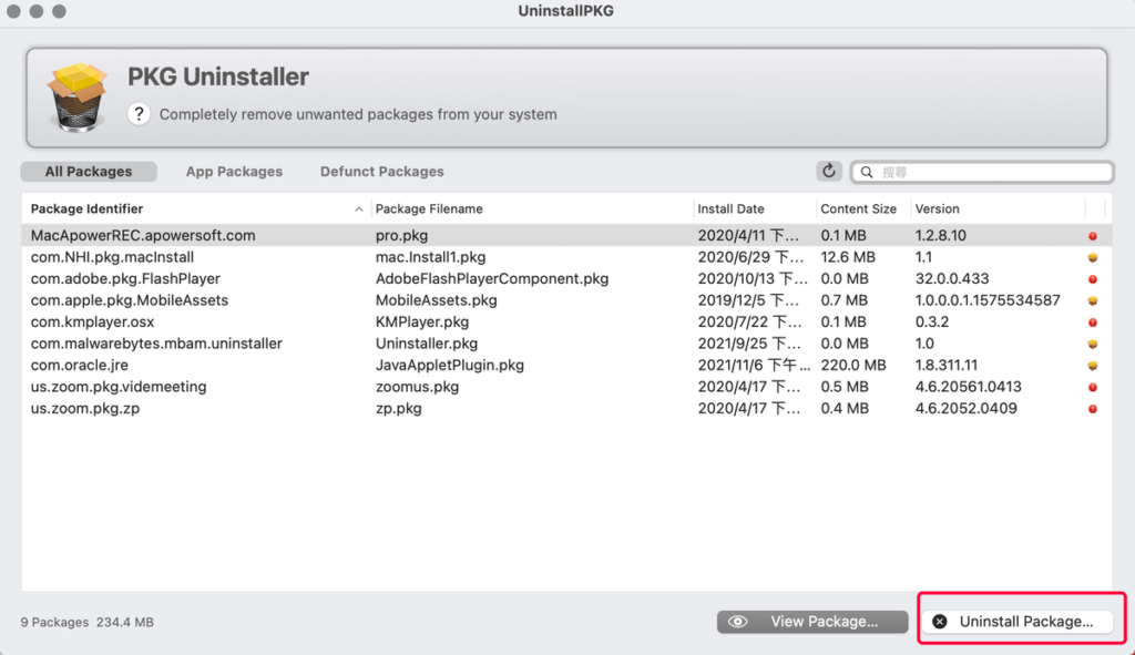 UninstallPKG ：MAC 解除安裝應用程式