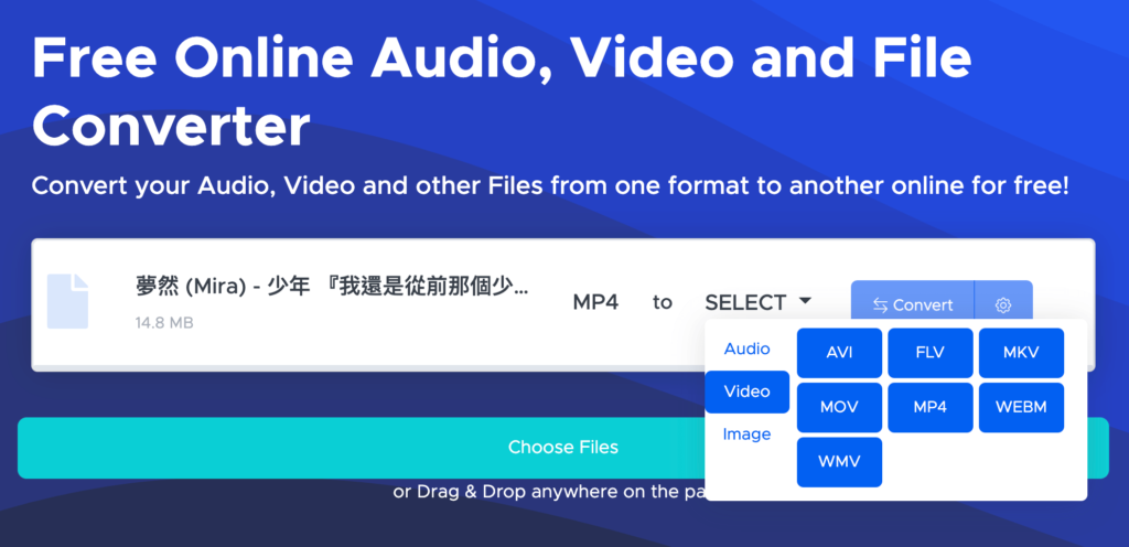 影片轉檔格式 影片轉檔格式