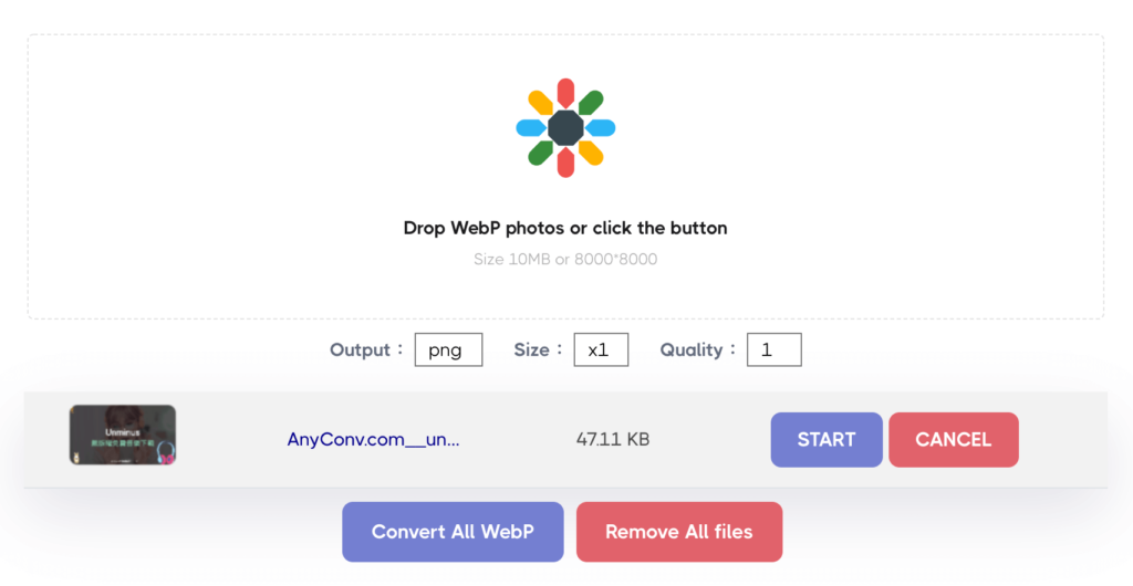 Webp 轉 PNG、Webp 轉 JPG、Webp 轉 ICO Webp 轉 PNG、Webp 轉 JPG、Webp 轉 ICO