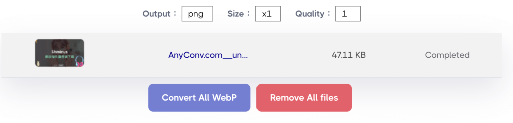 AnyWebP 線上將 WebP 圖片轉檔成 PNG / JPG / ICO 檔