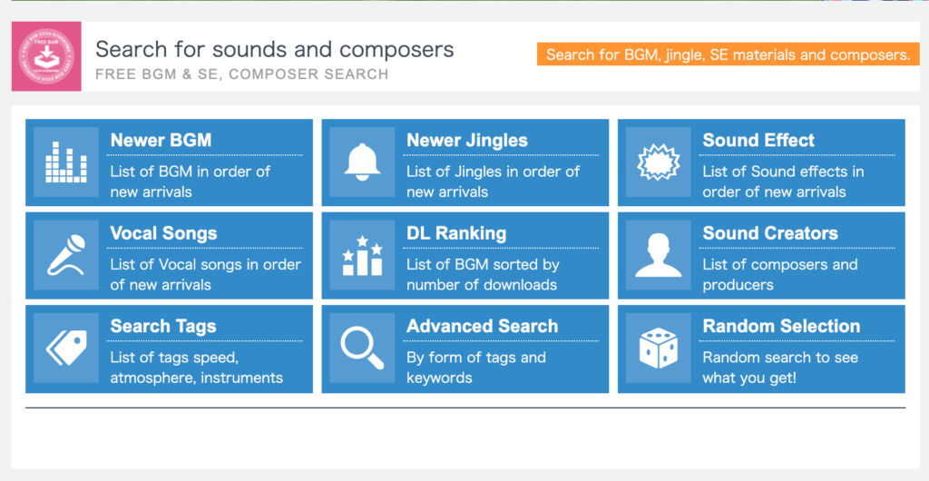 DOVA-SYNDROME 日本免費音樂與音效素材下載網站，可個人用商用