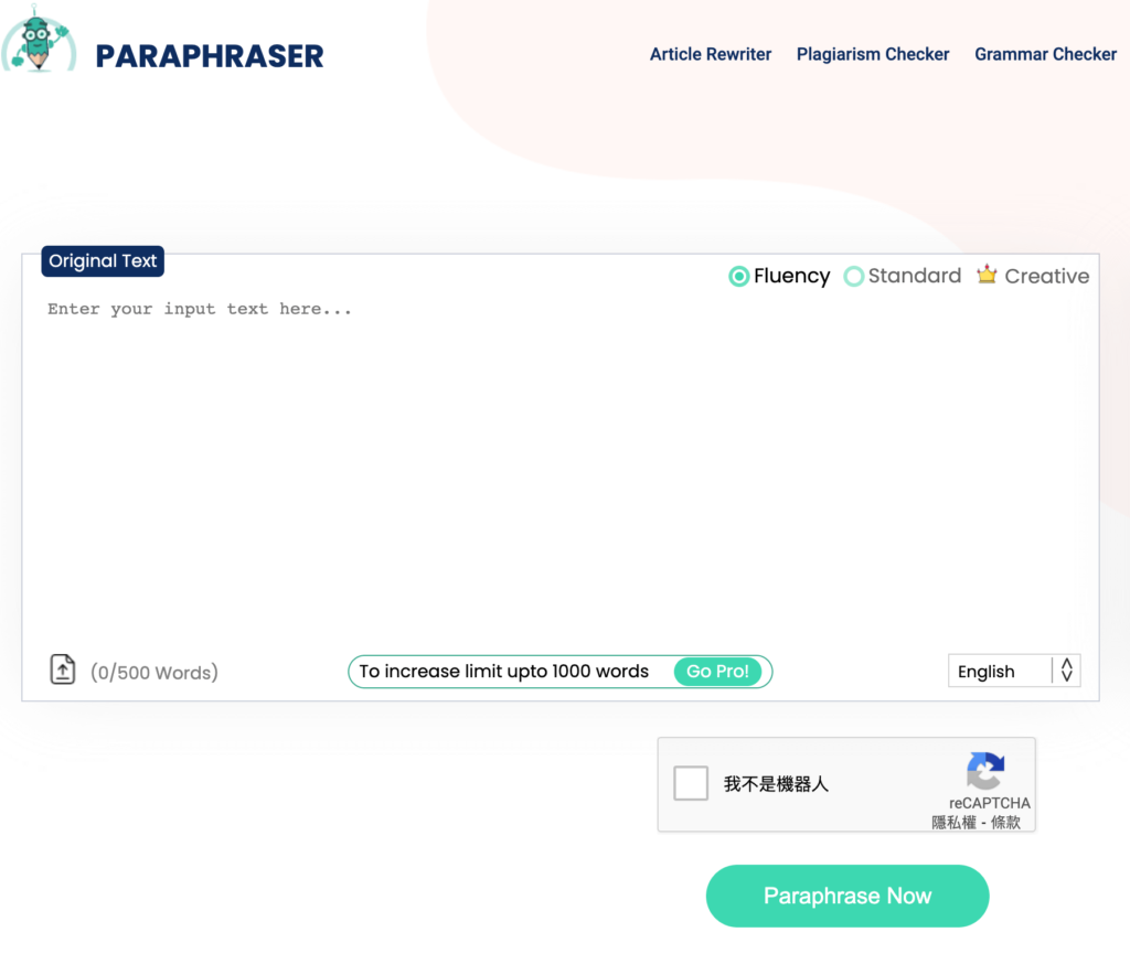 Paraphraser 線上英文語法檢查器