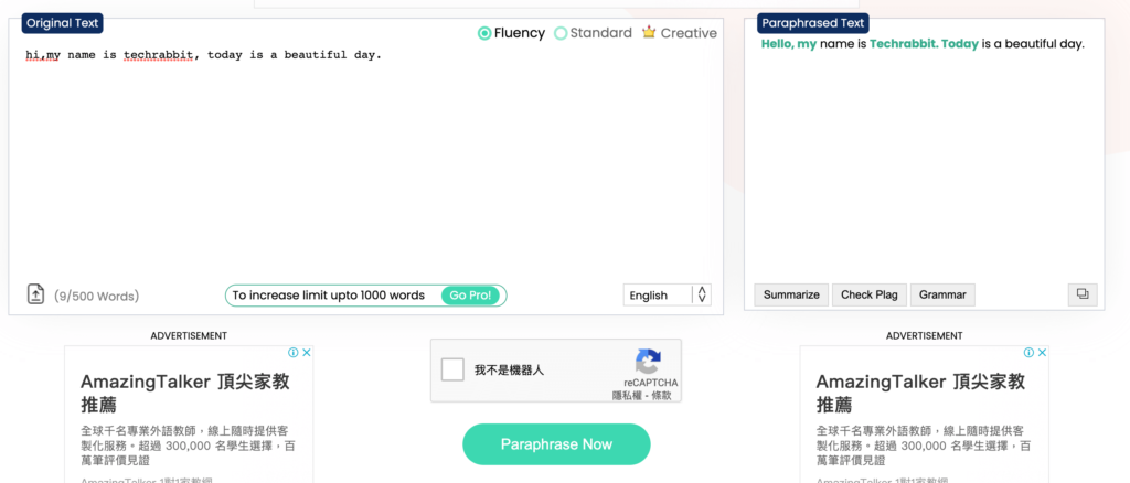 英文句子修飾，改寫英文文章、檢查文法