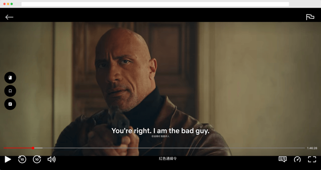 Two Captions for YouTube & Netflix：免費 Netflix 雙字幕 Chrome 外掛