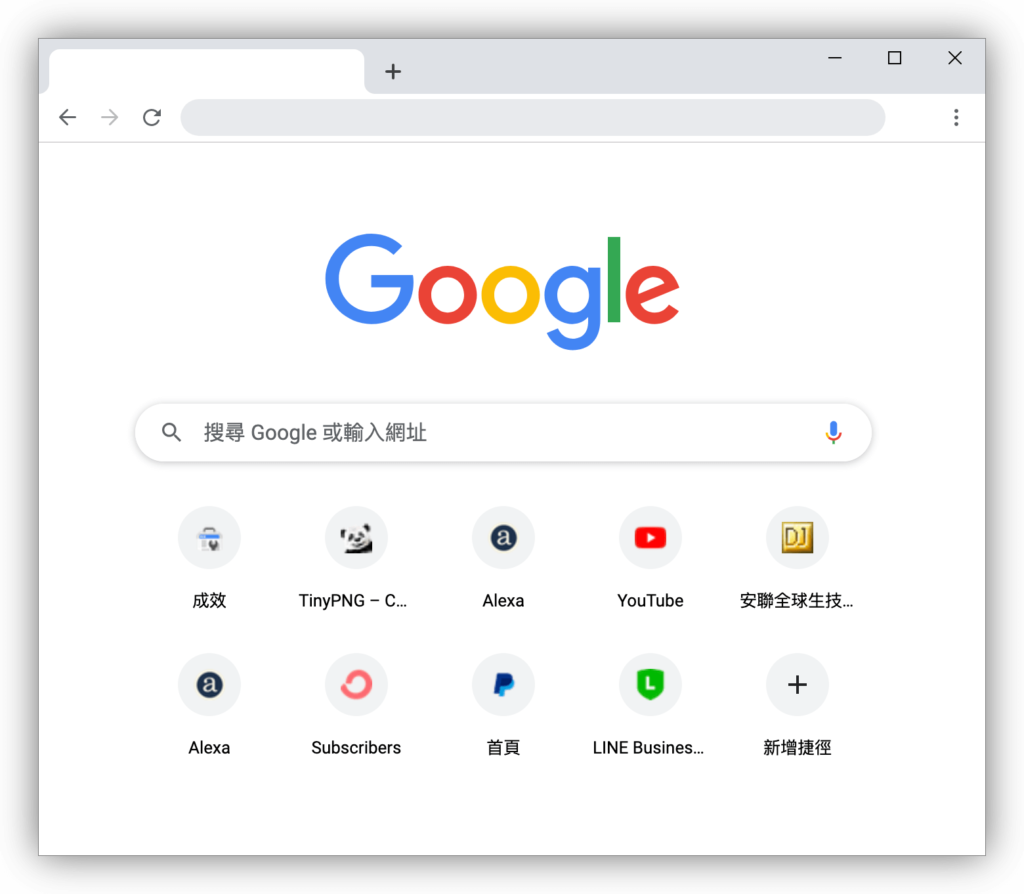 Browser Frame 上傳網頁截圖圖片，自動合成瀏覽器外觀！