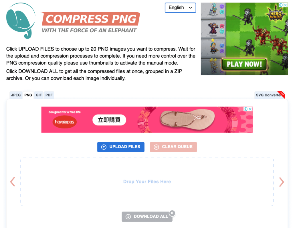Compress PNG 線上壓縮 PNG 圖片，可批次上傳壓縮20張照片並下載！
