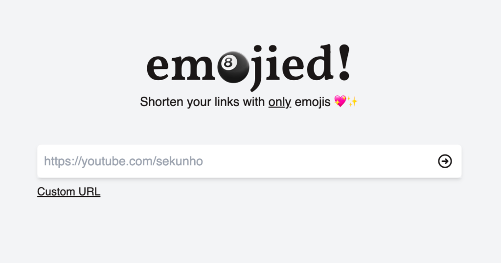 Emojied 免費線上縮短網址工具