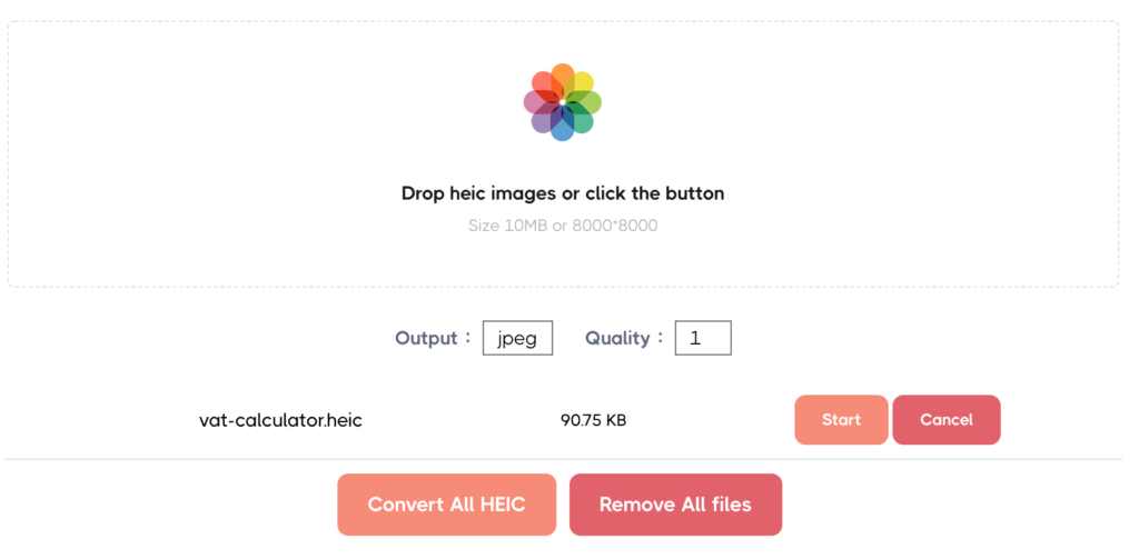 HEICFile 線上將 HEIC 檔轉成 JPG/PNG/GIF