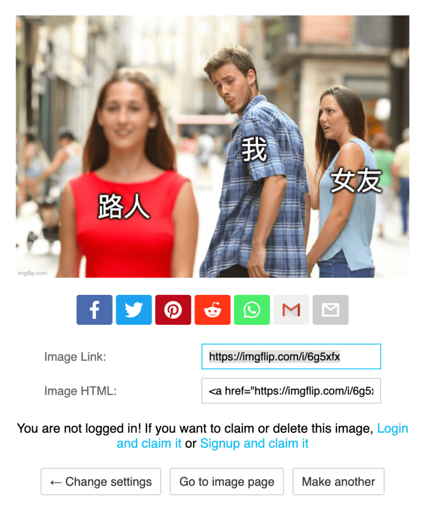 Imgflip 線上Meme梗圖產生器,可輸入文字製作搞笑幽默梗圖 Imgflip 線上Meme梗圖產生器,可輸入文字製作搞笑幽默梗圖