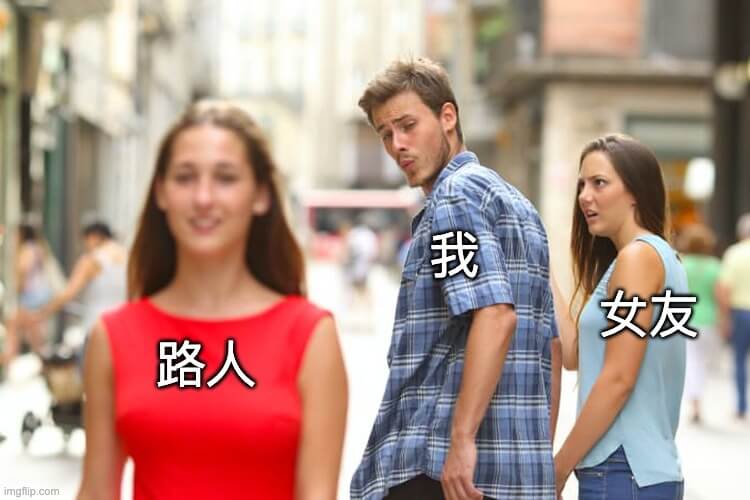 Imgflip 線上Meme梗圖產生器,可輸入文字製作搞笑幽默梗圖 Imgflip 線上Meme梗圖產生器,可輸入文字製作搞笑幽默梗圖