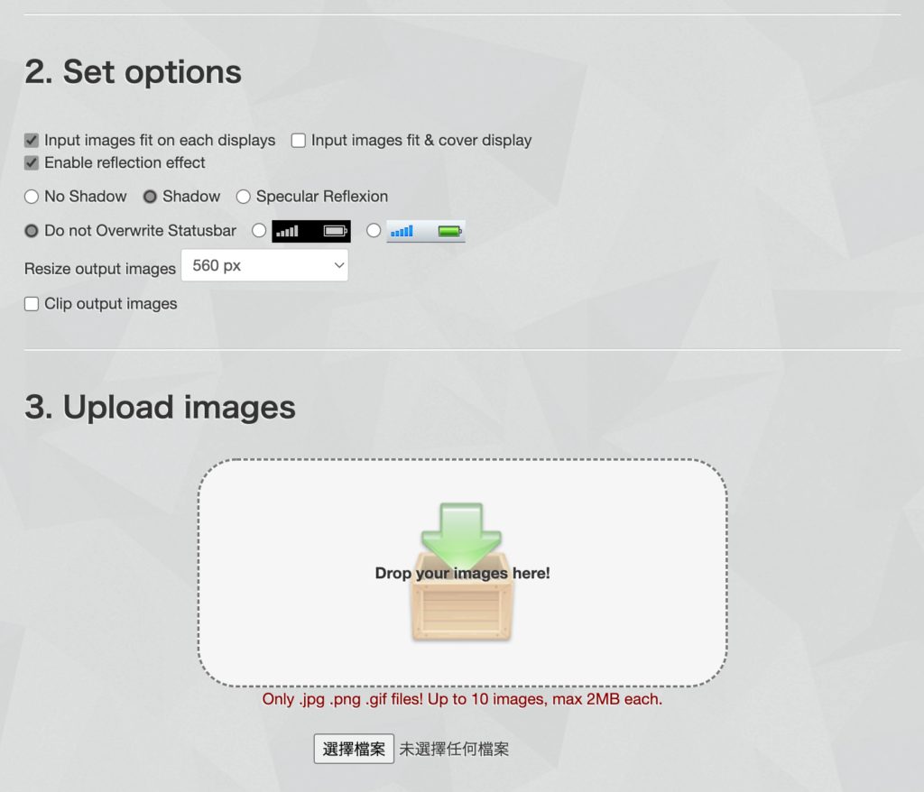 iPhone Screenshot Maker 將圖片或截圖合併到蘋果裝置,含iPhone 與 MAC iPhone Screenshot Maker 將圖片或截圖合併到蘋果裝置,含iPhone 與 MAC