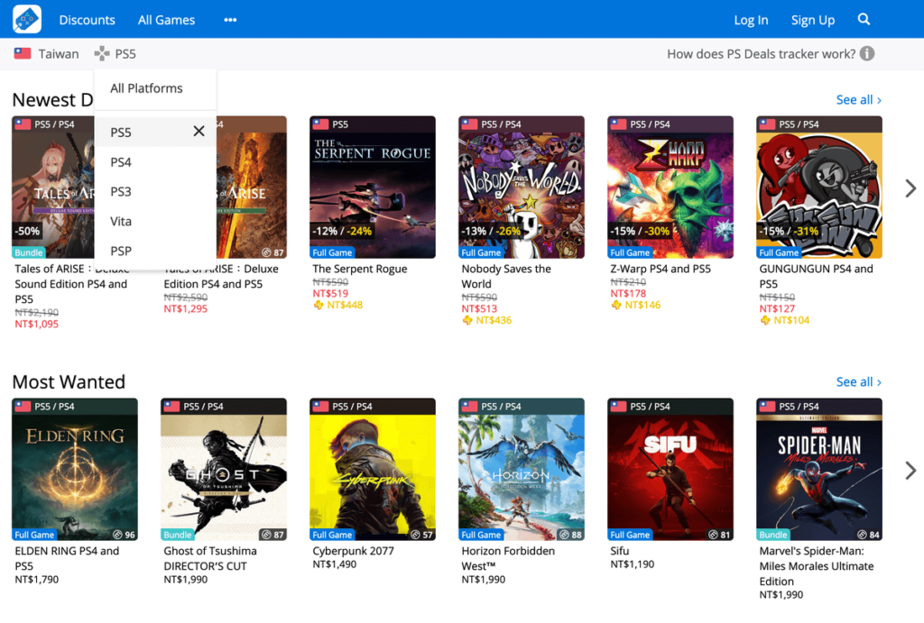 PS Deals 線上查詢 PS4/PS5 數位版遊戲價格 PS Deals 線上查詢 PS4/PS5 數位版遊戲價格