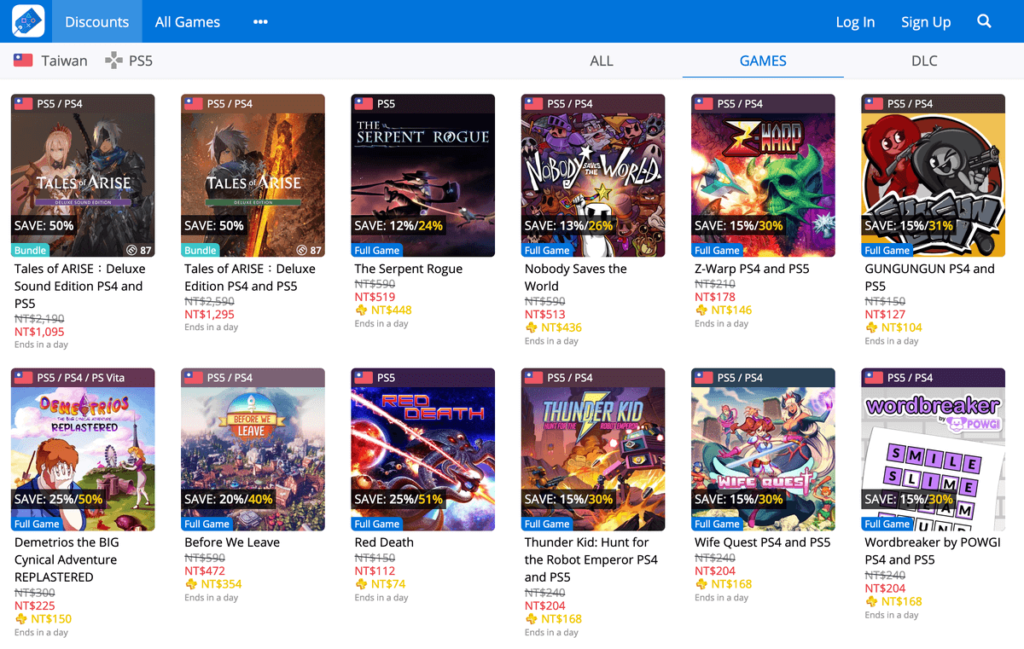 PS Deals 線上查詢 PS4/PS5 數位版遊戲價格、歷史價格變動與特價 PS Deals 線上查詢 PS4/PS5 數位版遊戲價格、歷史價格變動與特價