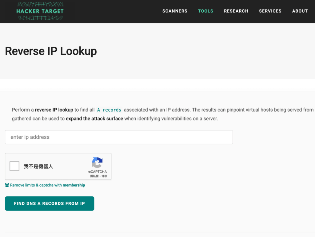
Reverse IP Lookup 找出共用虛擬主機 IP 的網站與網域