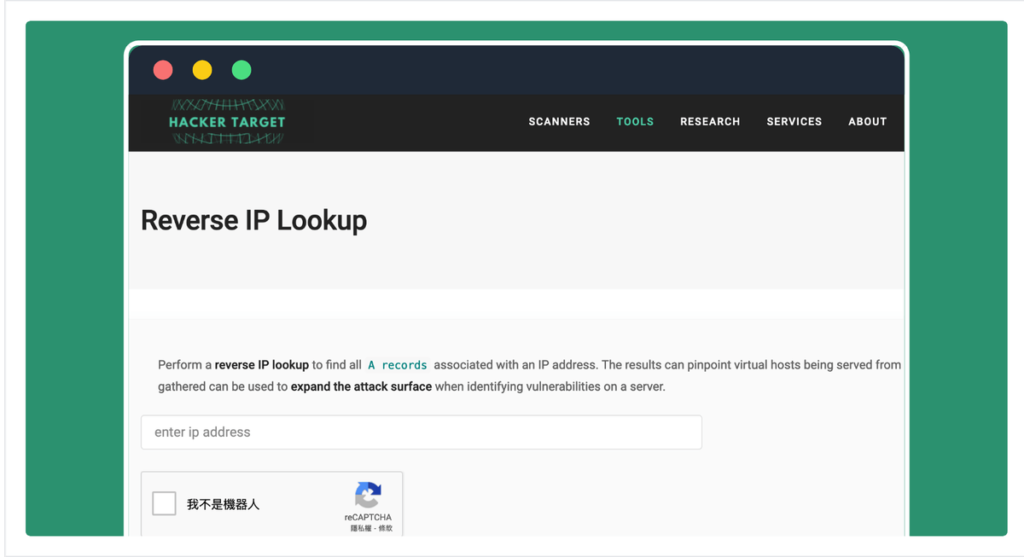 Reverse IP Lookup 找出虛擬主機有哪些網域共用 IP！