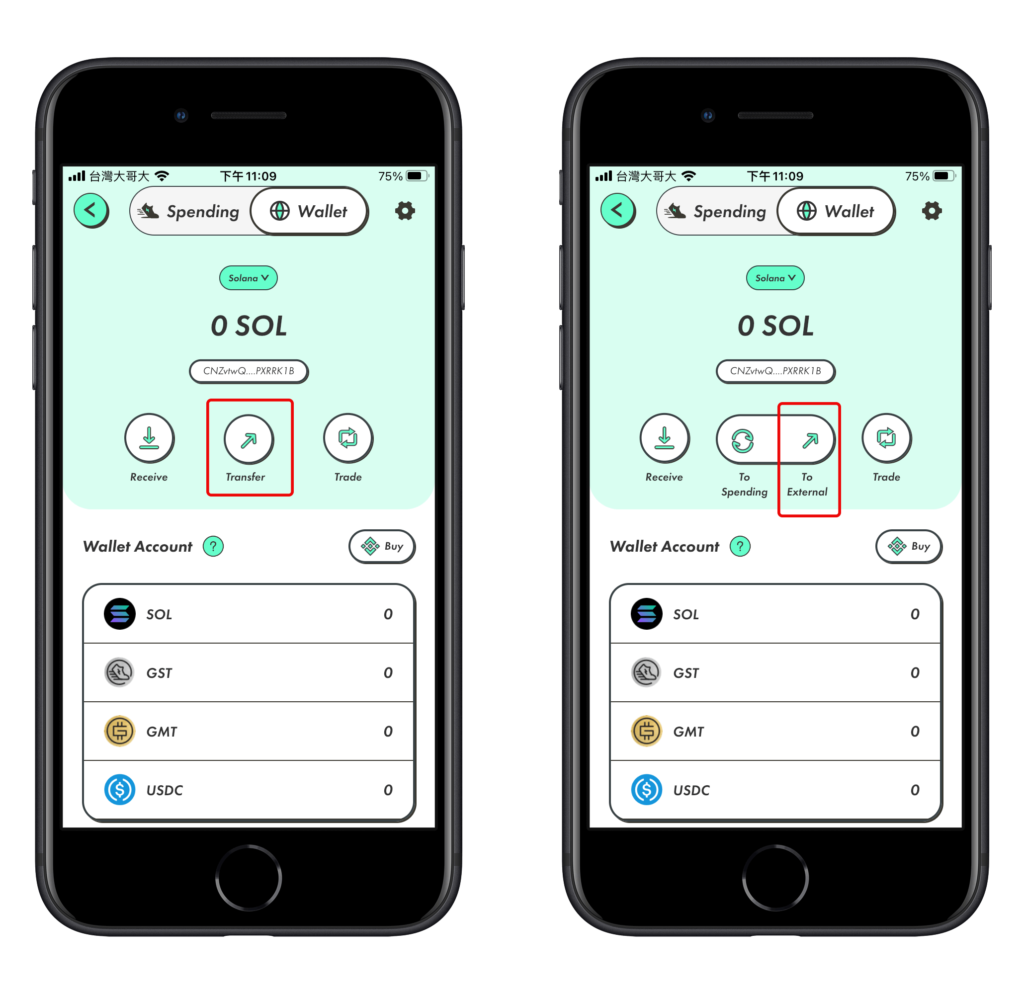 STEPN 如何出金?教你從 Stepn APP 轉 SOL 到幣安錢包 STEPN 如何出金?教你從 Stepn APP 轉 SOL 到幣安錢包