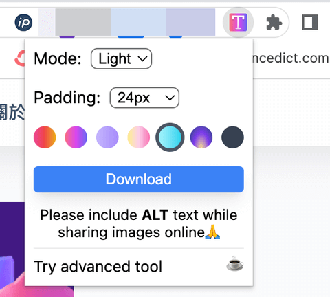 Text to image 複製網頁文字並直接線上轉成圖片，可自訂圖片背景顏色