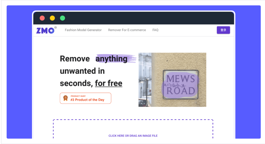 ZMO Remover 一鍵去除路人甲 ZMO Remover 一鍵去除路人甲