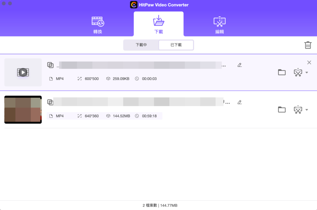 GGJav 影片下載，線上一鍵下載 ggjav.com 高畫質成人影片！