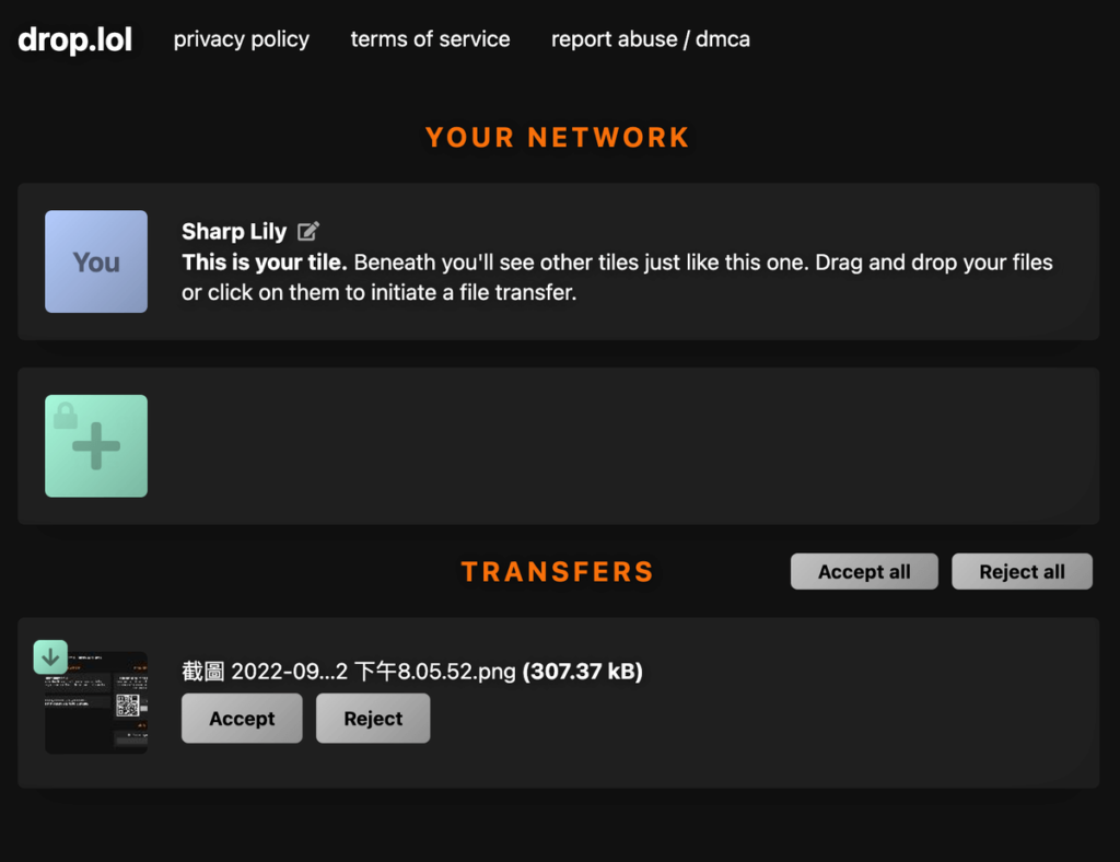 Drop.lol 用瀏覽器在電腦或手機之間傳輸檔案，無檔案大小限制