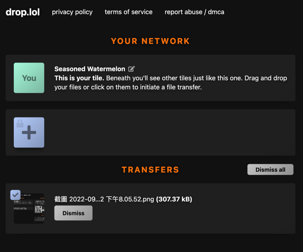 Drop.lol 用瀏覽器在電腦或手機之間傳輸檔案，無檔案大小限制