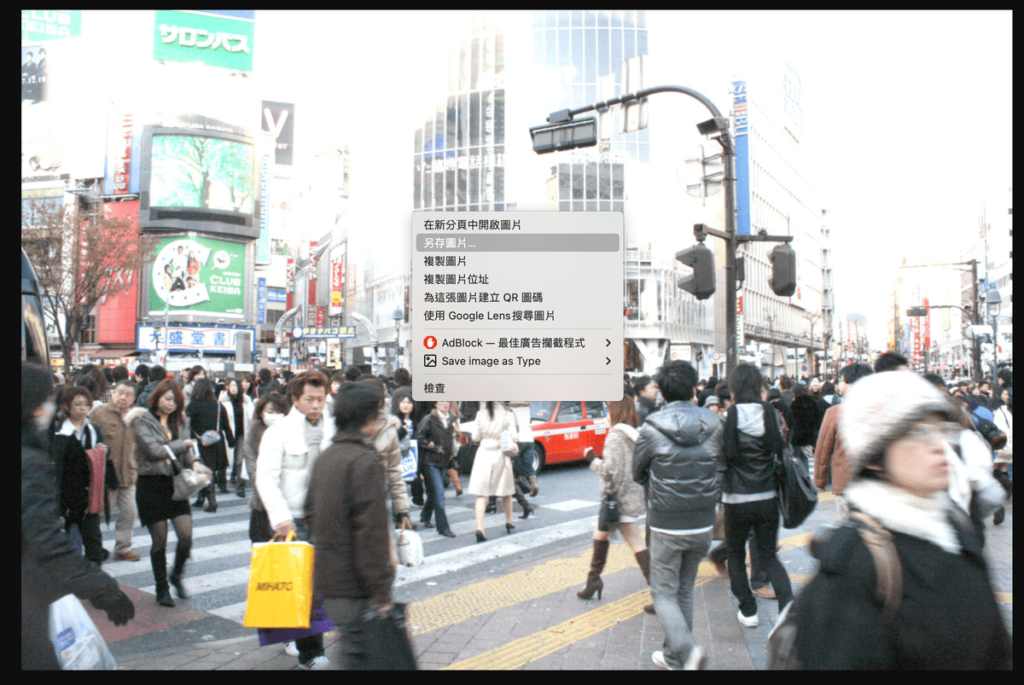 東京デート：免費日本圖庫，高畫質日本街道圖片素材下載！可商用