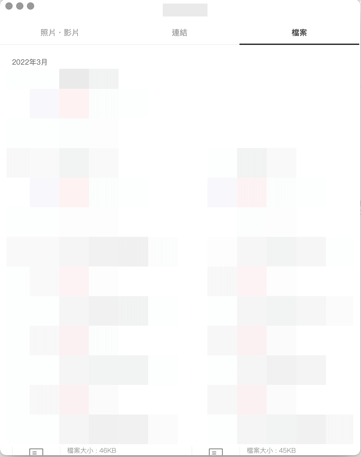 Line check file 5 