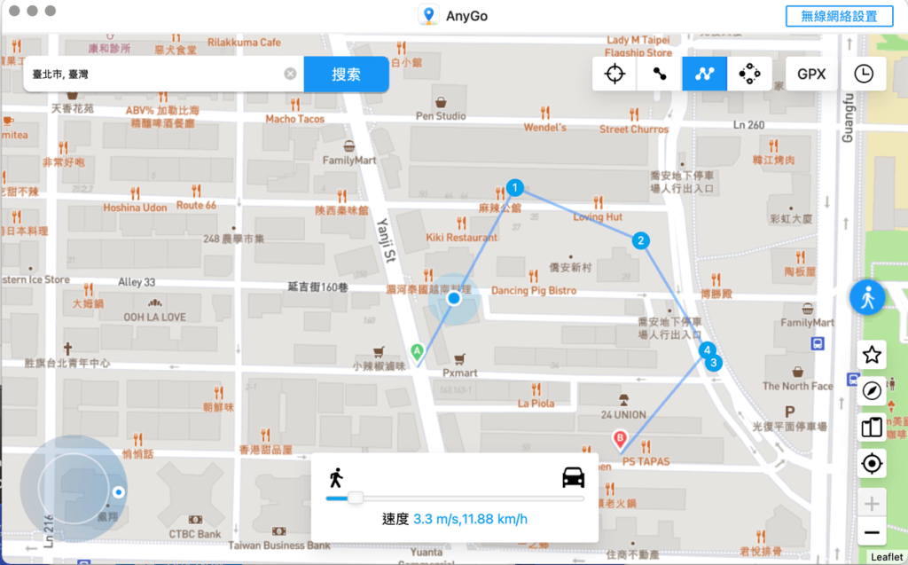 iPhone 如何修改 GPS 定位？用iToolab Anygo一鍵修改手機定位！