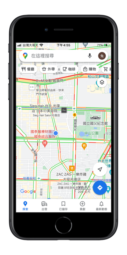 iPhone 如何修改 GPS 定位？用iToolab Anygo一鍵修改手機定位！