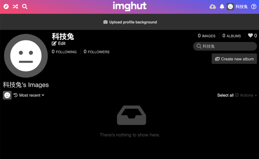 Imghut 免費網路相簿，無容量上限免費圖片空間