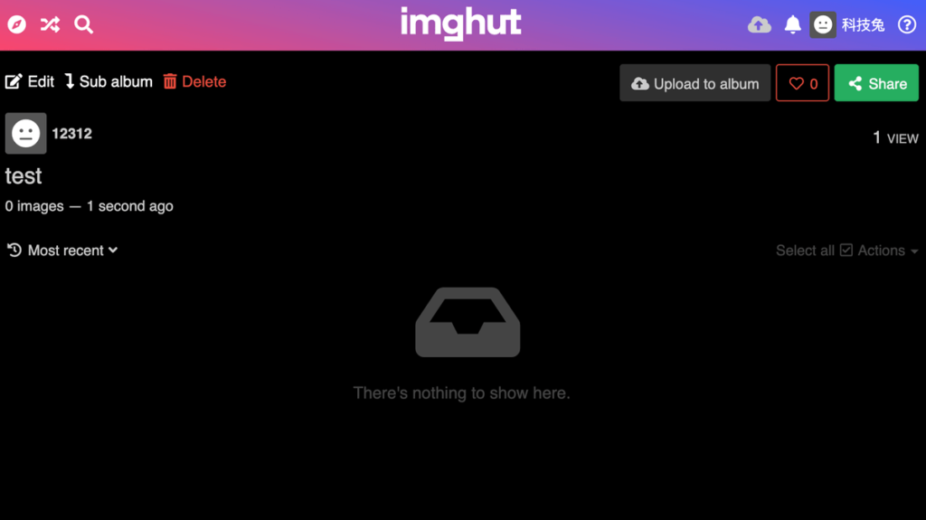 Imghut 免費網路相簿，無容量上限免費圖片空間