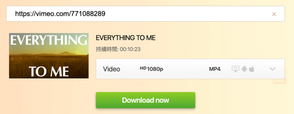 Freemake 快速下載 Youtube 影片,支援MP4/MP3檔 Freemake 快速下載 Youtube 影片,支援MP4/MP3檔