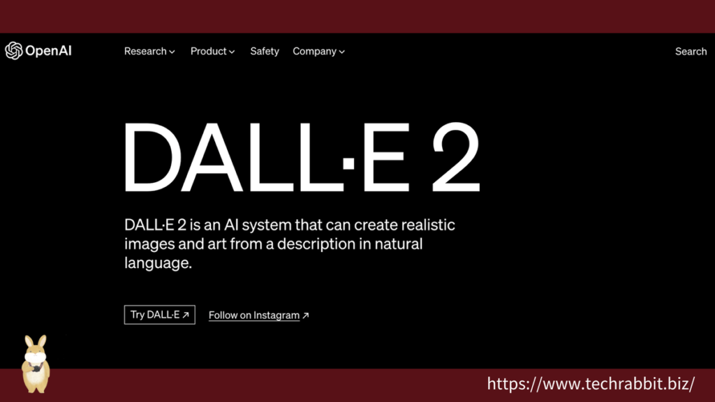 DALL·E 2 透過文字描述讓人工智慧AI替你創作免費圖片！