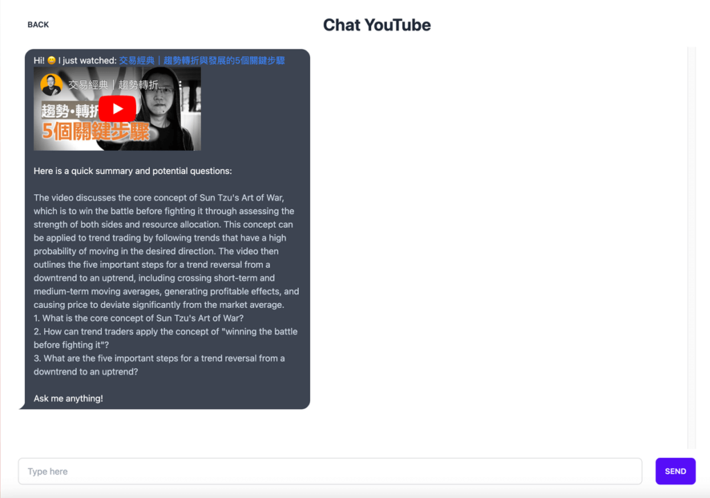 Chat Youtube 透過 ChatGPT 將 Youtube 影片快速總結摘要