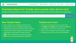 SaveMedia.Website 免費影片下載工具