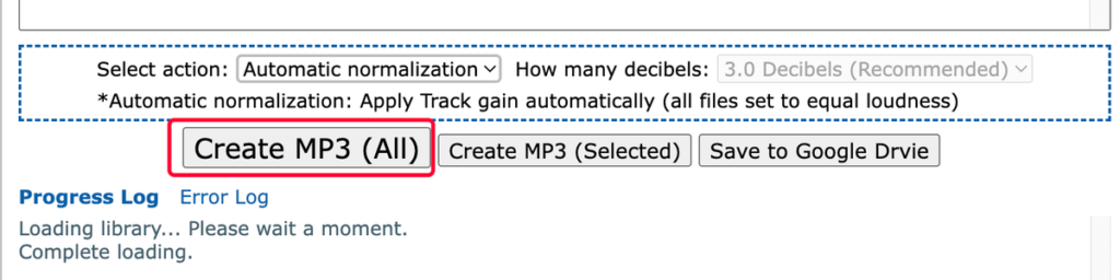 MP3Gain 免費音樂統一音量調整工具，線上調高調低MP3音量